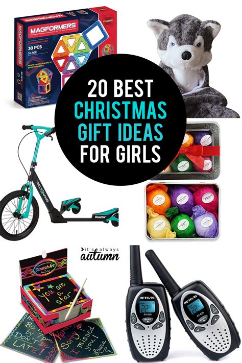 The 50 Best Gifts for Kids You Can Buy Online 